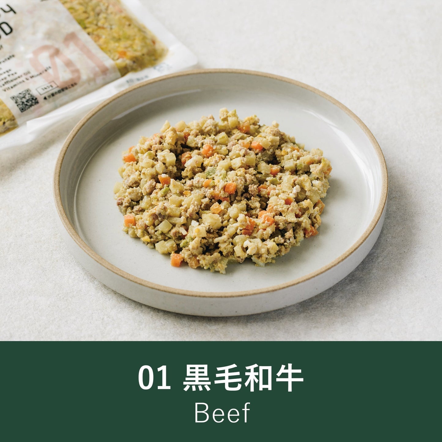【スペシャルクーポン対象】3袋特別セット(送料無料)