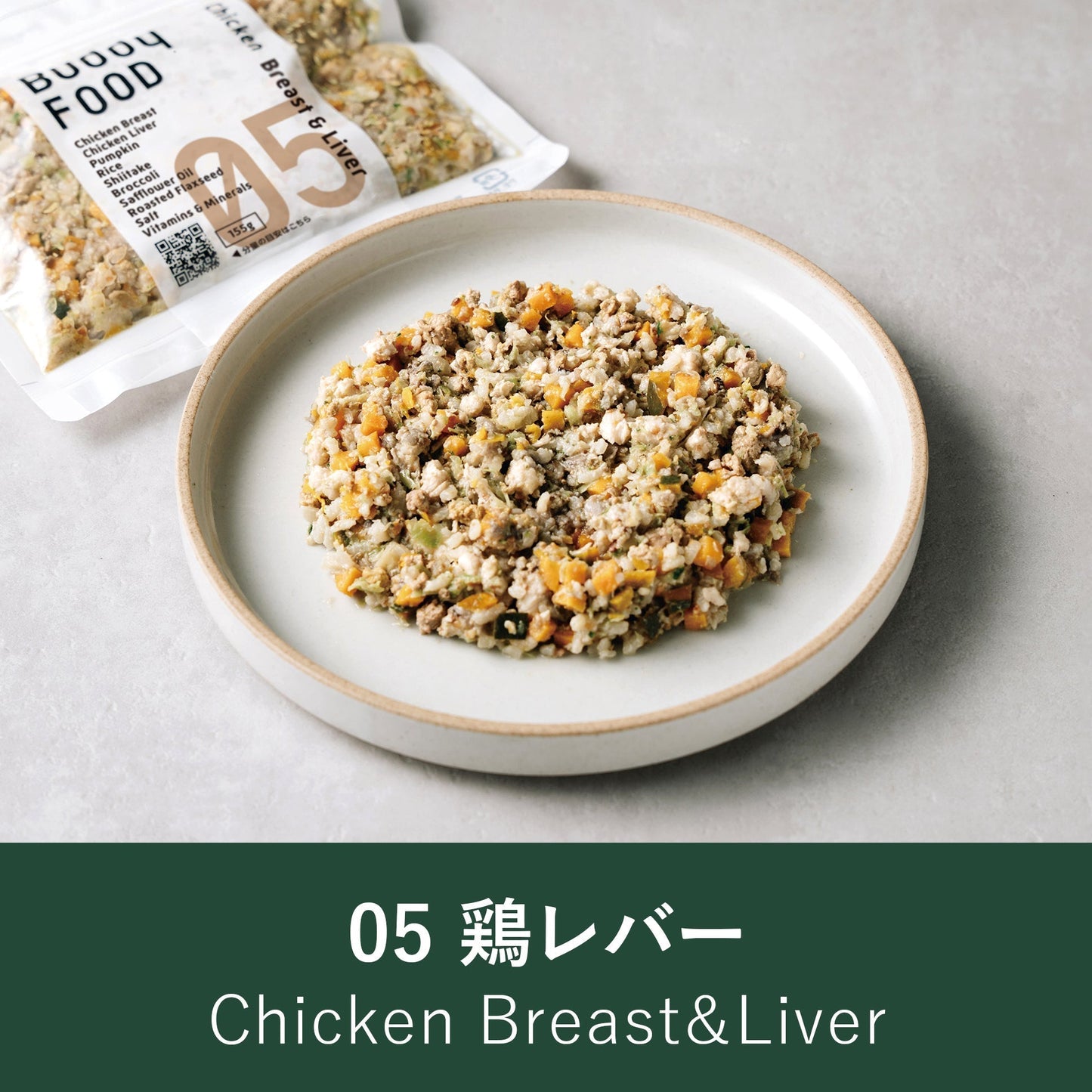 【スペシャルクーポン対象】3袋特別セット(送料無料)