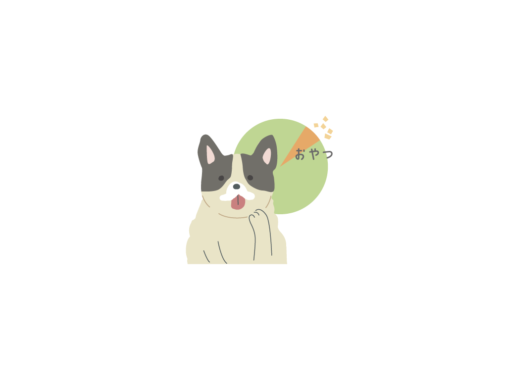 愛犬にしっかりごはんを食べてもらうには？①