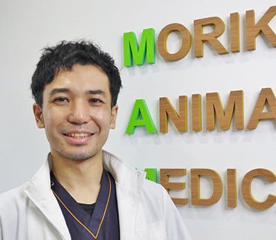 もりかわ動物病院(東京都大田区)