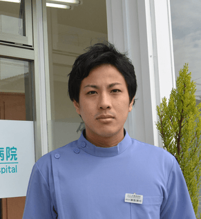 ふじしま動物病院