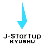 J-Startup KYUSHU企業